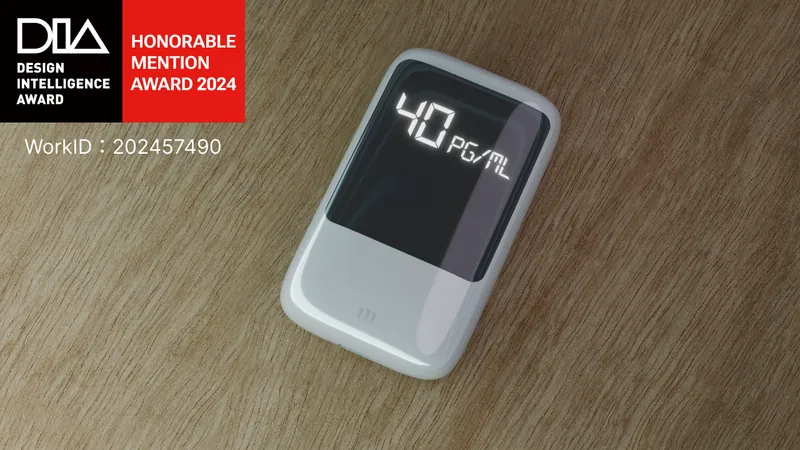 DIA Award 2024